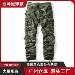 爆款戰術長褲 迷彩長褲男多口袋長褲多兜工作褲 3355-06#