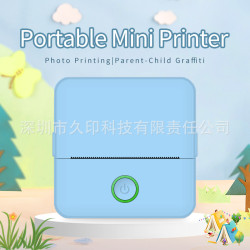 小型迷你打印機無線可連手機藍牙無墨多功能文本照片標簽打印