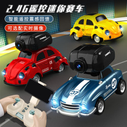 迷你RC遙控車四驅攀爬車玩具碰撞震動男孩越野跑車攝影機
