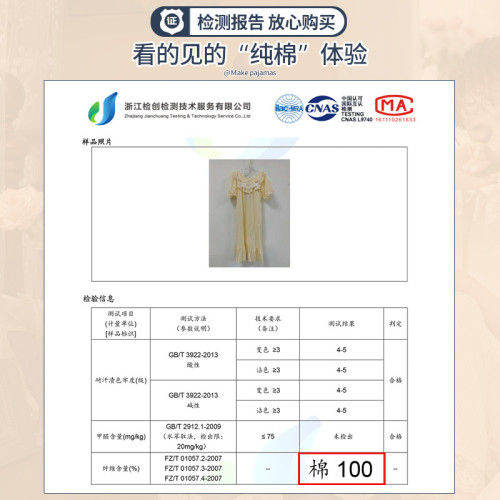 睡裙夏季女款柔軟純棉甜美公主風法式連衣裙大碼長款睡衣