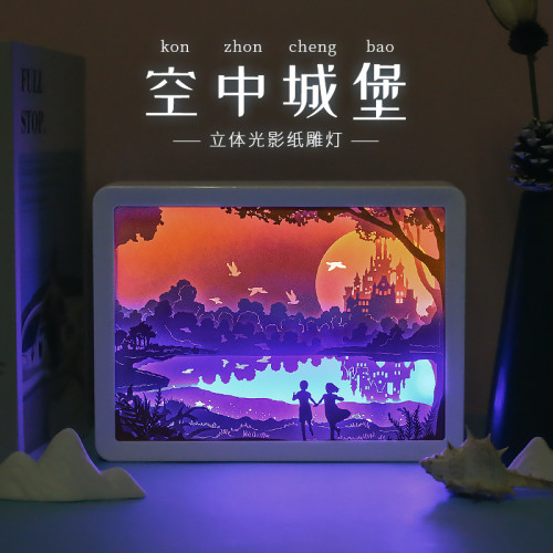 燈光畫創意文創工藝禮品裝飾擺件家居氛圍小夜燈3d立體光影紙雕燈