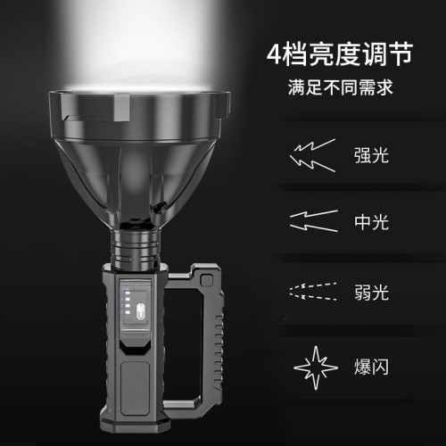 新款超亮探照燈LED強光手電戶外USB充電太陽能手提燈