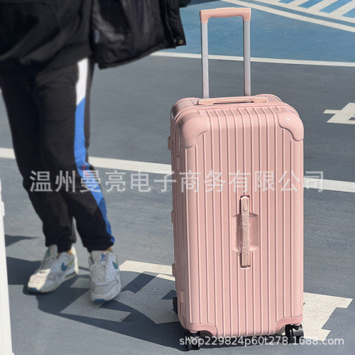 加厚超大容量32密碼拉桿箱36超輕網紅拉鍊旅行箱男女萬向輪行李箱