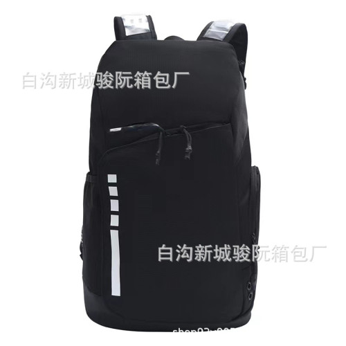 休閒運動健身籃球氣墊雙肩後背包學生電腦包大容量外出收納旅行包
