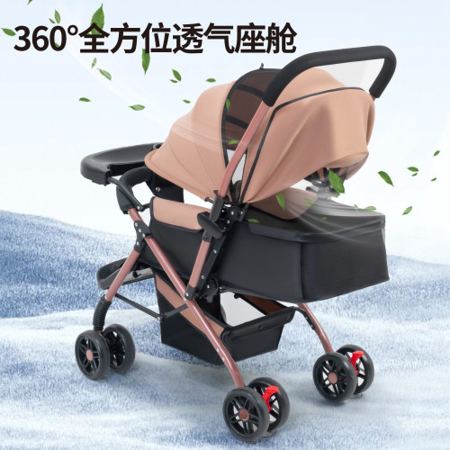 雙向嬰兒推車可坐可躺折曡輕便手推車高景觀0-3嵗嬰兒車