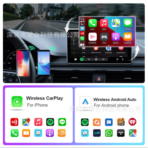 小巧可攜式迷你車用智能蘋果carplay盒子有線轉無線車機互換盒