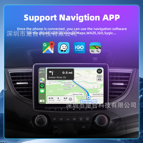 小巧可攜式迷你車用智能蘋果carplay盒子有線轉無線車機互換盒
