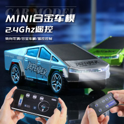 恒冠新品1:64速度迷你遙控車合金兒童玩具車充電無線仿真跑車