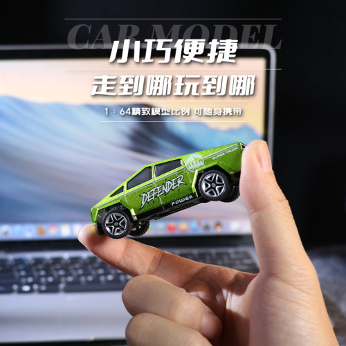 恒冠新品1:64速度迷你遙控車合金兒童玩具車充電無線仿真跑車