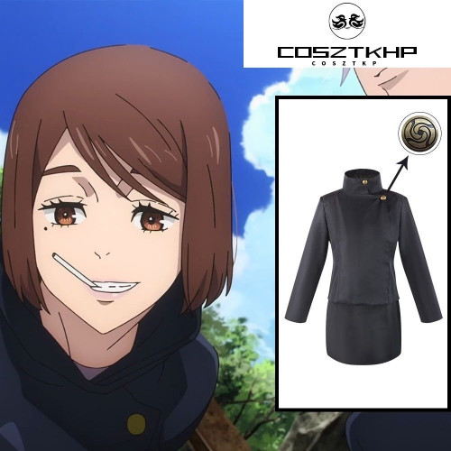 咒術迴戰高專五條悟cos服裝製服全套學生版家入硝子全套黑色