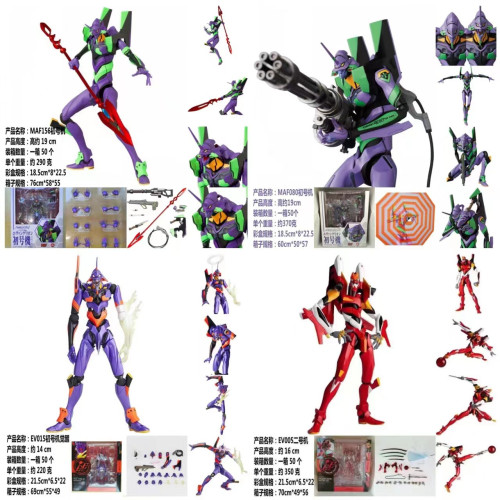 EVA 初號機080 覺醒015 二號機三號機終號機可動手辦模型