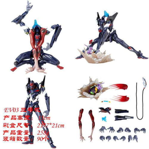 EVA 初號機080 覺醒015 二號機三號機終號機可動手辦模型