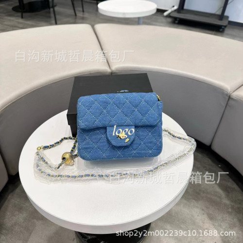 小香風單肩斜背鏈條包高質感菱格金球時尚百搭小方包爆款