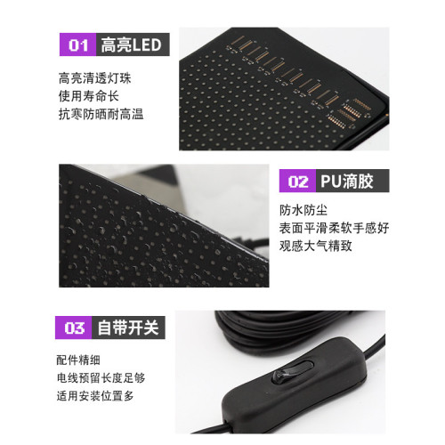 爆款汽車軟屏柔性usb車用電子軟屏APP藍牙車用廣告屏