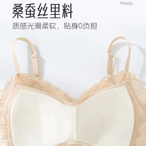 蕾絲吊帶美背聚攏無痕收副乳托胸調整型塑身上衣女士養護文胸