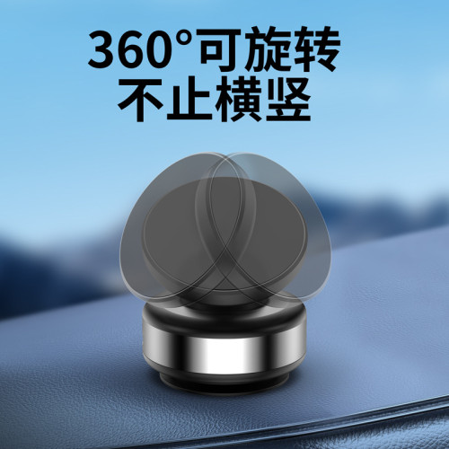 爆款X9C手機車用支架充電新款真空吸附汽車導航電動吸盤感應