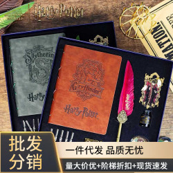 書簽套裝手賬本哈利波特正版筆電羽毛筆多書簽禮盒本冊格蘭