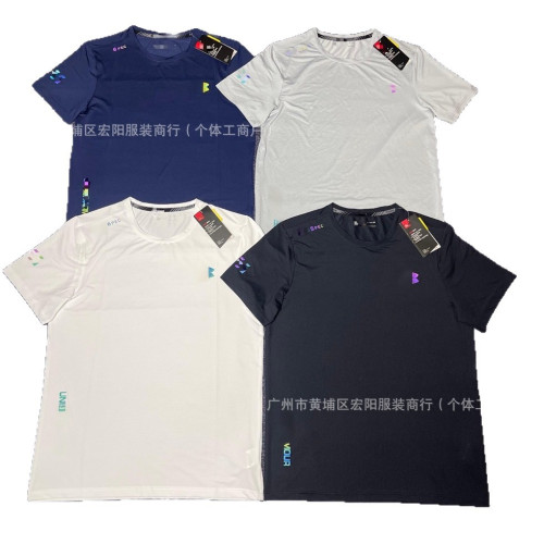 高品質夏季圓領冰絲運動速乾T恤男士薄款健身跑步透氣訓練服