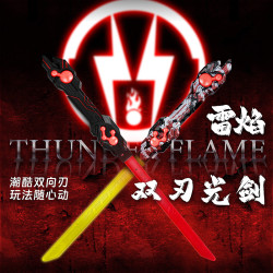 雷焰權杖星球大戰雷射劍雙頭二合一炫酷伸縮發光劍男孩玩具刀閃光