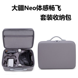 適用大疆DJI NEO體感暢飛收納包斜背N3眼鏡套裝盒保護穿越機配件