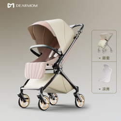 DearMom羅馬假日高定版高定MAX和PRO版嬰兒推車新生嬰兒車雙向輕