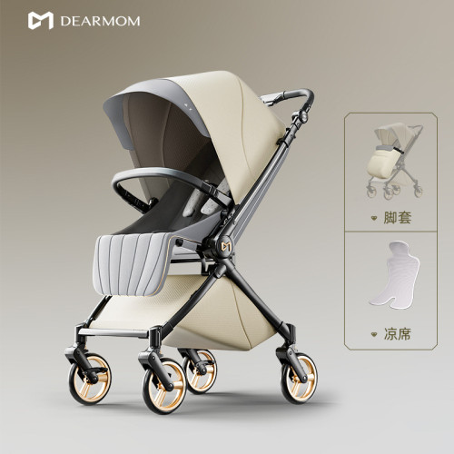 DearMom羅馬假日高定版高定MAX和PRO版嬰兒推車新生嬰兒車雙向輕