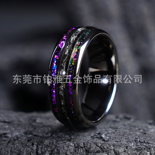 新品時尚8MM電鍍槍黑鎢鋼戒指兩邊銀河中間鐵屑情侶禮物