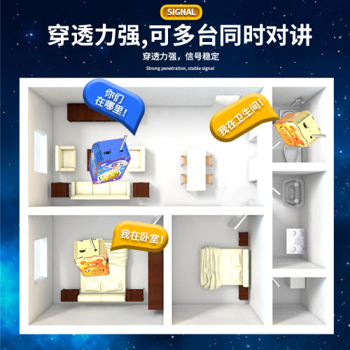兒童DIY手工無線對講機科學實騐木板拼裝親子互動科教益智玩具
