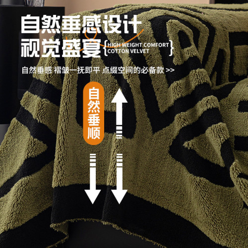 秋冬季沙發蓋布防滑保暖沙發套罩全包沙發毯一片式全蓋巾防塵