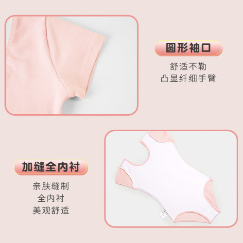舞蹈服裝女兒童套裝少兒舞蹈練功服女孩芭蕾舞裙舞蹈服裝