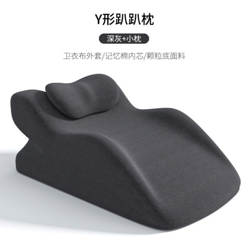趴睡枕床上趴枕床頭靠枕減壓靠塾多功能俯臥位睡覺玩手機看書趴枕
