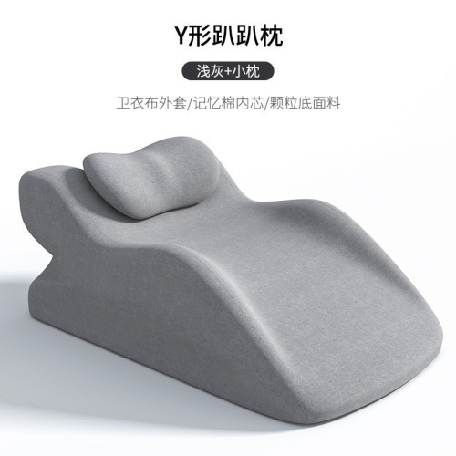 趴睡枕床上趴枕床頭靠枕減壓靠塾多功能俯臥位睡覺玩手機看書趴枕