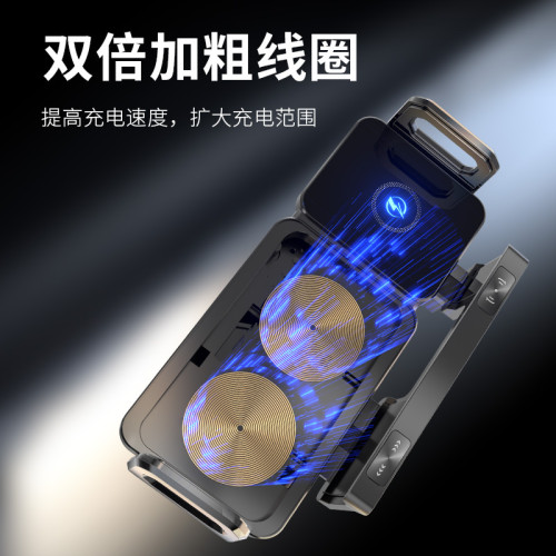 新款摺疊螢幕車用手機支架無線快充汽車內飾通用無線充手機汽車用品
