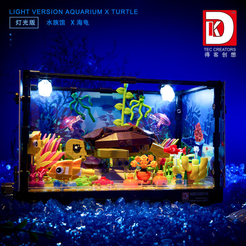 得客創想7024水族館海龜燈光海洋生態缸益智積木拼裝玩具兼容樂高
