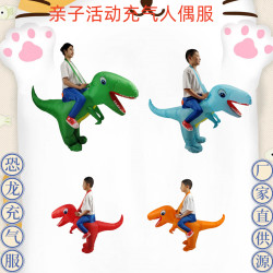 大頭恐龍衣服充氣服兒童人偶搞怪萬聖節幼兒園演出服裝戶外表演服
