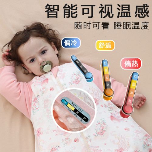 A類豆豆夾棉AEgtesol嬰幼兒分腿睡袋寶寶秋冬加厚防踢被包腳連體