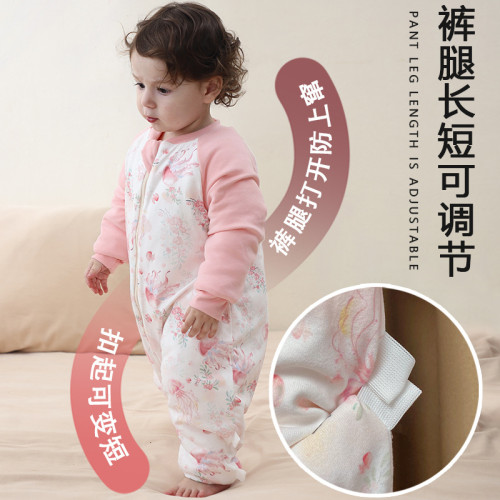 A類豆豆夾棉AEgtesol嬰幼兒分腿睡袋寶寶秋冬加厚防踢被包腳連體