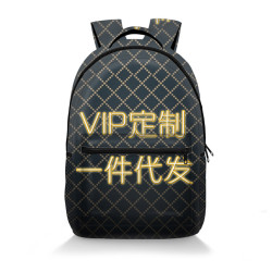 學生全印雙肩包時尚耐磨書包學院風尼龍兒童後背包DIY圖案