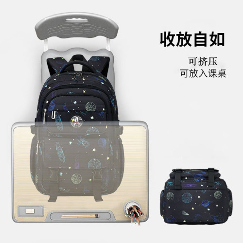 2024新款小學生星空休閒書包 3-6年級初中生雙肩後背包減負牛津布男