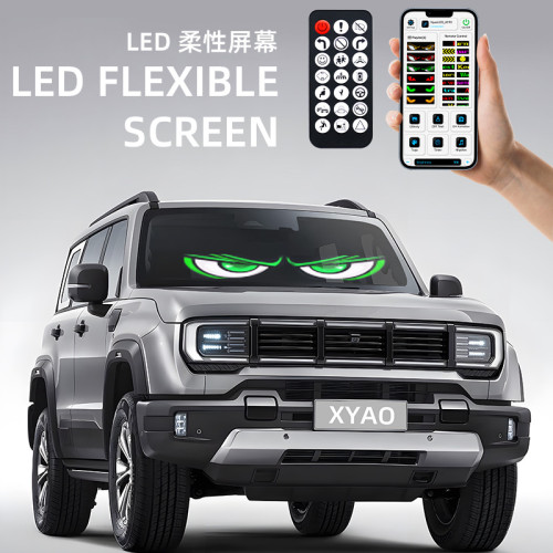 APP藍牙車用廣告屏LED柔性顯示屏ip65防水全彩智能車貼 軟屏顯示