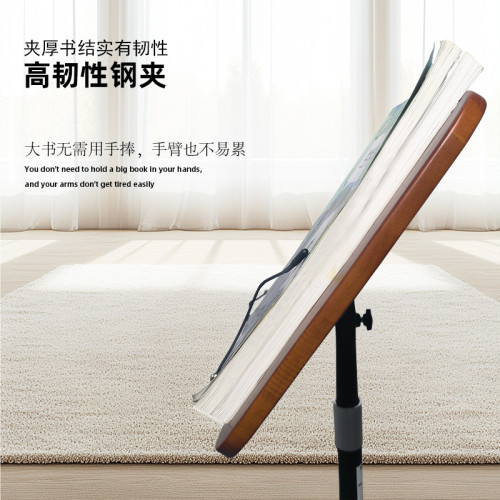 木質看書架兒童早讀落地閲讀支架樂譜架讀書架誦經可伸縮閲讀支架