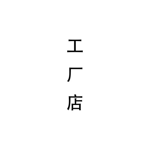 蜘蛛連體衣緊身衣萬聖節Cos play服裝成人兒童連體衣套裝格溫系列