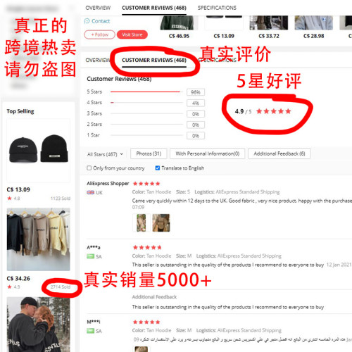 2019SS短袖T恤3M反光FOG復線ESSENTIALS潮牌洛杉磯SShirt