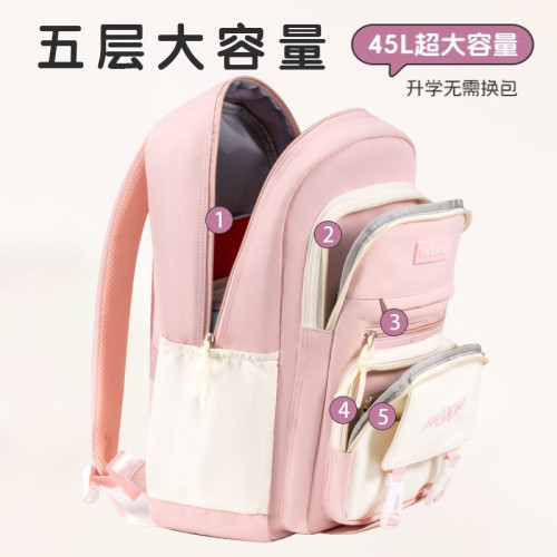 新款小學生書包1-3-6年級簡約輕便兒童書包初中雙肩包三件套