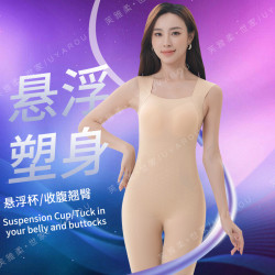 連體塑身衣女美體塑型衣束腰産後收腹提臀束身衣無痕內衣女緊身衣