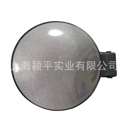 6R0809857D適配11-18款新POLO波羅油箱外蓋油箱小門加油口蓋