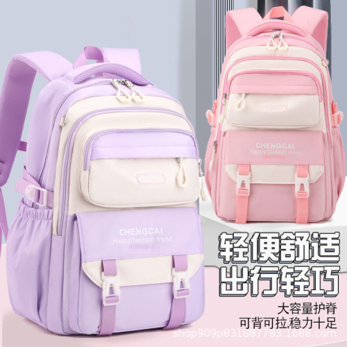 新款大容量護脊書包女小學生初中高中生三四五六年級輕便減負雙肩