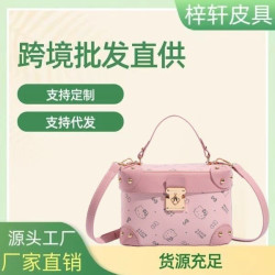 2025高級感盒子包包女2024新款通勤時髦網紅百搭精緻斜後背包潮