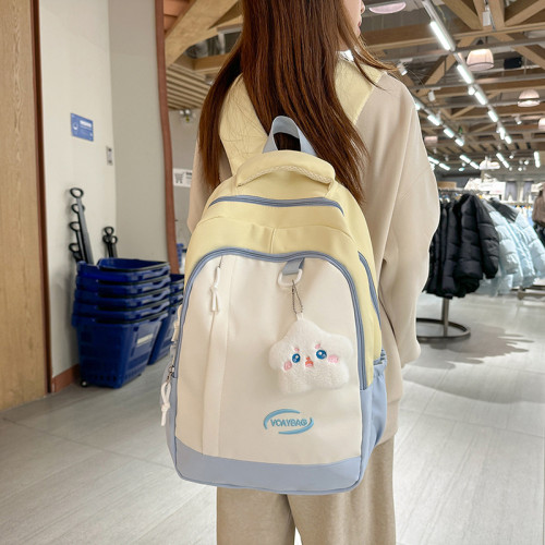可愛書包女韓版小學生大容量雙肩包校園初高中上課補習通勤後背包