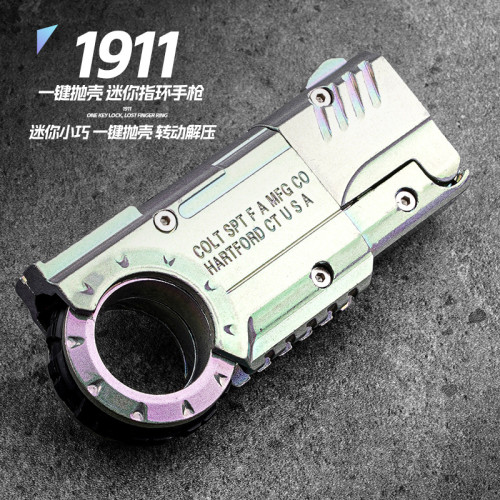 金匠堂1911指環手槍格洛克可拋殼發射迷你特工玩具槍